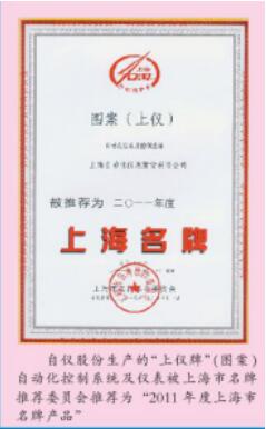 成套工程公司中标70万吨年化工厂项目