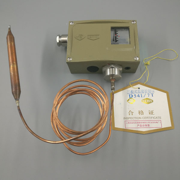 D541/7T温度控制器