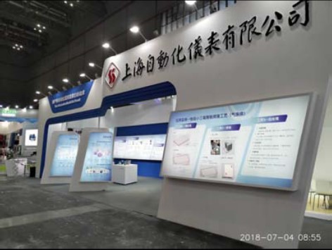 上海自仪有限公司多项新兴产品参展中国国际机器人展览会¬¬——共融共享共羸